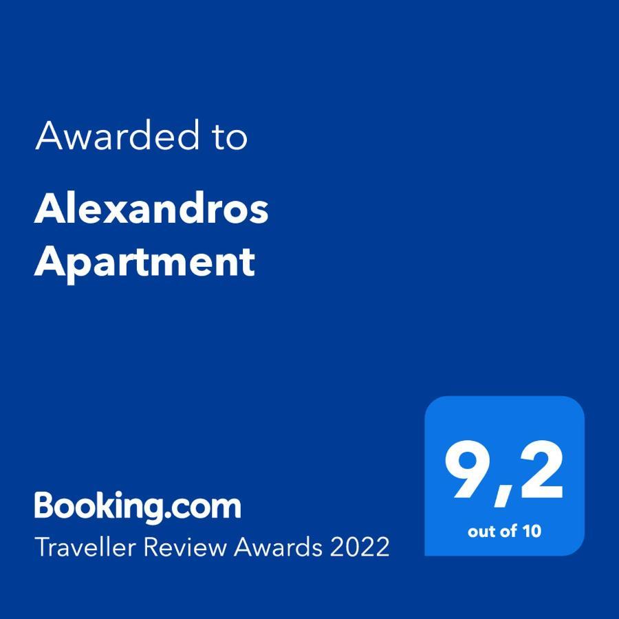 Alexandros Apartment Athen Eksteriør bilde